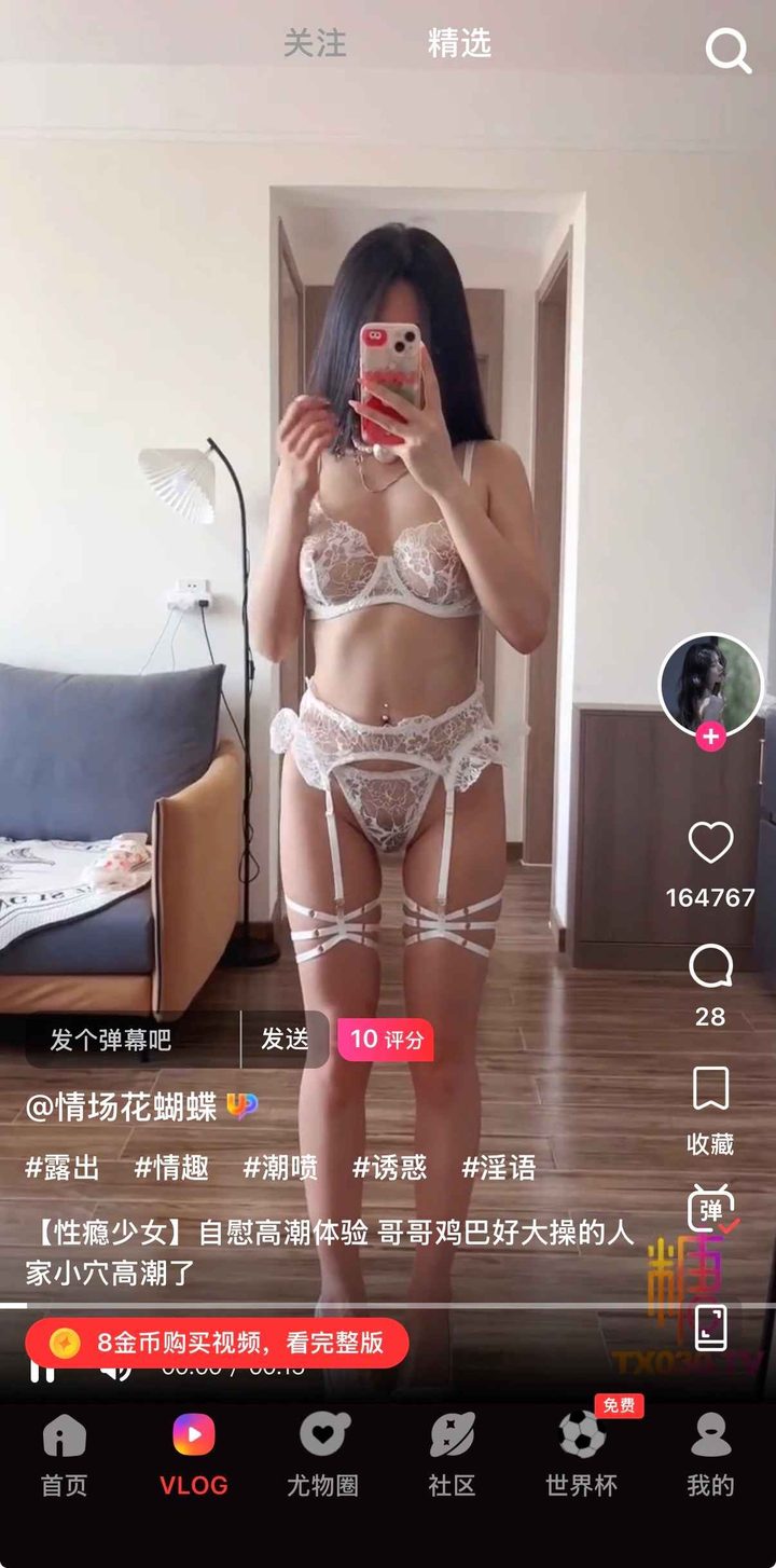 精选区连续播放抽检